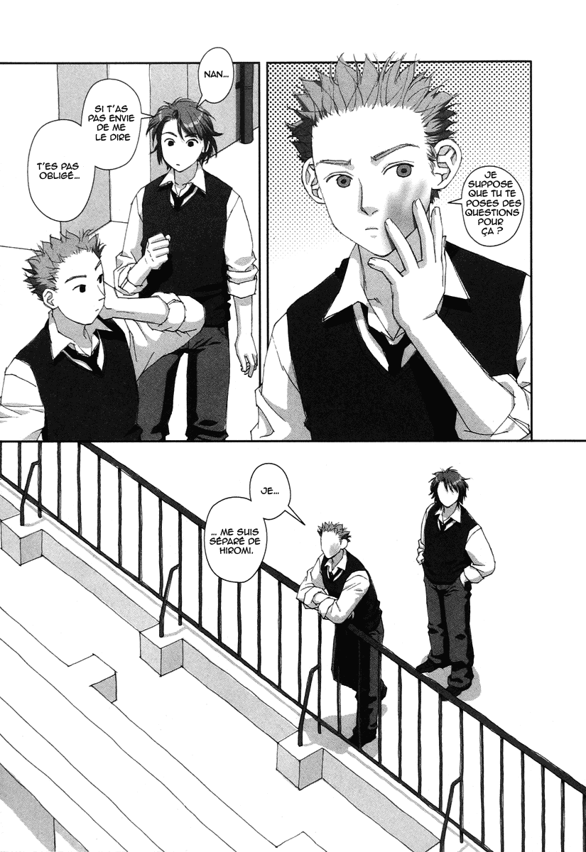img Boku no Futatsu no Tsubasa 9
